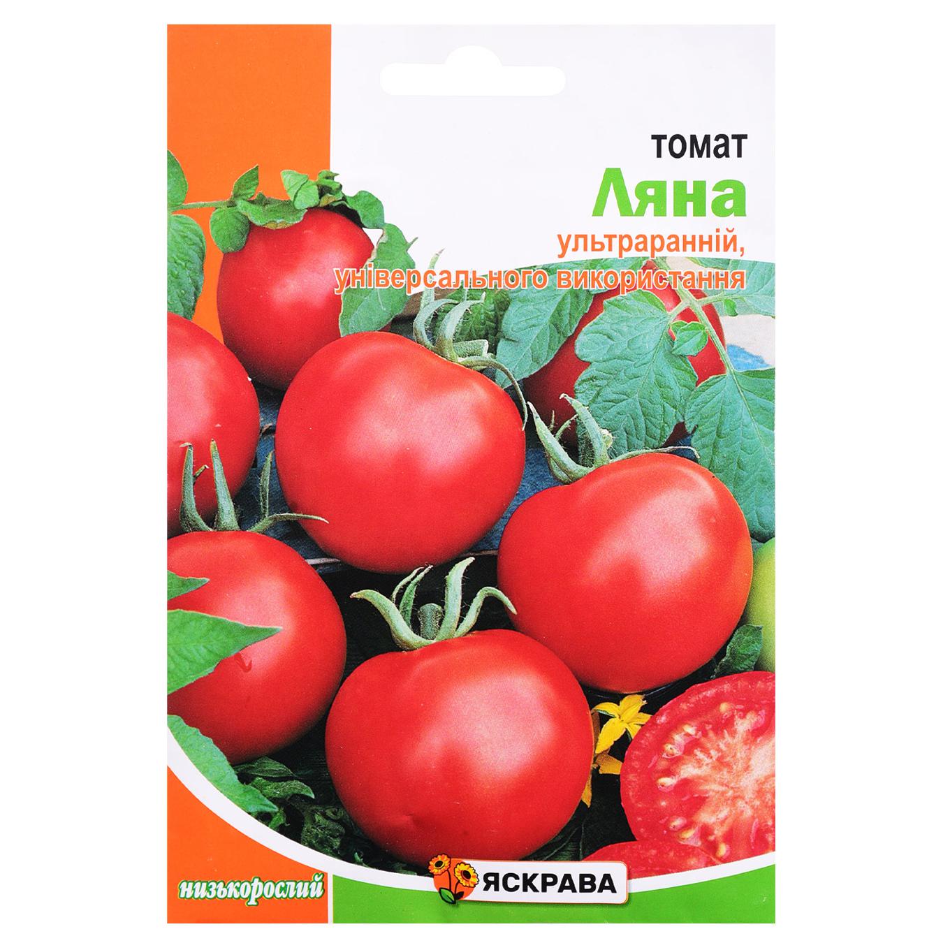 Фото товару