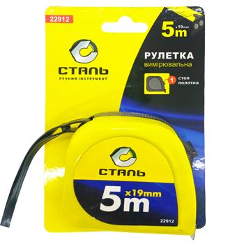 Рулетка Сталь 5х19мм - купить, цены на Таврия В - фото 1
