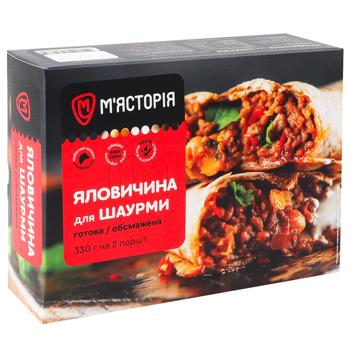 Myastoriya Ready Fried Beef for Shawarma 330g - buy, prices for COSMOS - photo 1