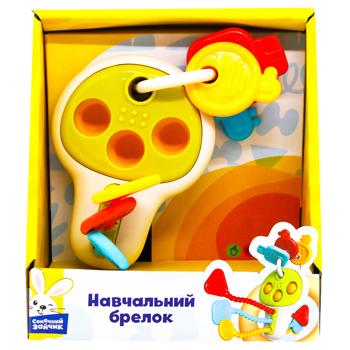 Игрушка погремушка-прорезыватель Солнечный зайчик - купить, цены на За Раз - фото 3