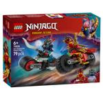 Конструктор Lego Ninjago Швидкісні перегони Кая на мотоциклі
