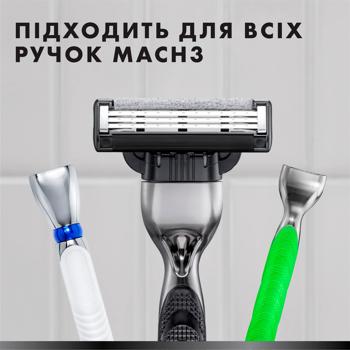 Касети змінні Gillette Mach3 Деревне вугілля 2шт - купити, ціни на - фото 7