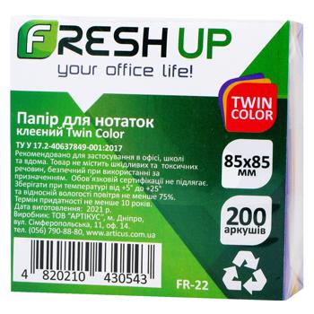 Блок паперу Fresh Up Twin Color з клейким шаром 200 аркушів 85х85мм - купити, ціни на КОСМОС - фото 1