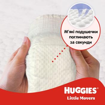 Huggies Little Movers Diapers 3 5-9kg 78pcs - buy, prices for - photo 4