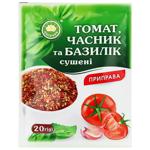 Lasochka Dried Tomato, Garlic and Basil Seasoning 20g
