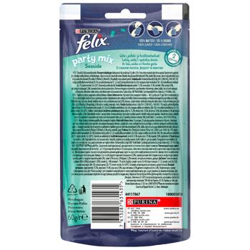 Ласощі для котів Felix Party Mix Морський Мікс з лососем, фореллю та минтаєм 60г - купити, ціни на MasterZoo - фото 2