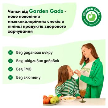 Чипси Gadz яблучні оригінальні 40г - купити, ціни на ЕКО Маркет - фото 2