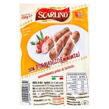 Scarlino Chicken Sausages with Cheese 150g