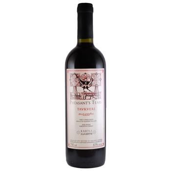 Pheasant's Tears Tavkveri Dry Red Wine 0.75l