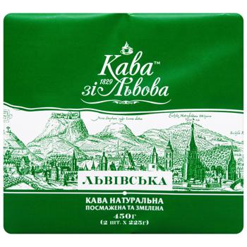 Kava zi Lvova Lviv Ground Coffee 450g - buy, prices for METRO - photo 3