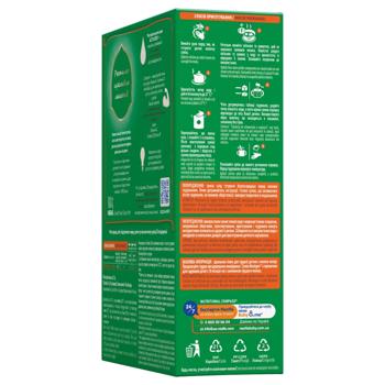 NESTLÉ® NESTOGEN® 4 Dry Milk Mixture with Lactobacilli L. Reuteri for Children from 18 Months 600g - buy, prices for COSMOS - photo 3