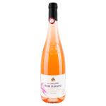 Marcel Martin la Jaglerie Rose Danjou Pink Semi-Dry Wine 10.5-11% 0.75l