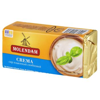 Molendam Crema Bianca Processed Cheese 45% 70g