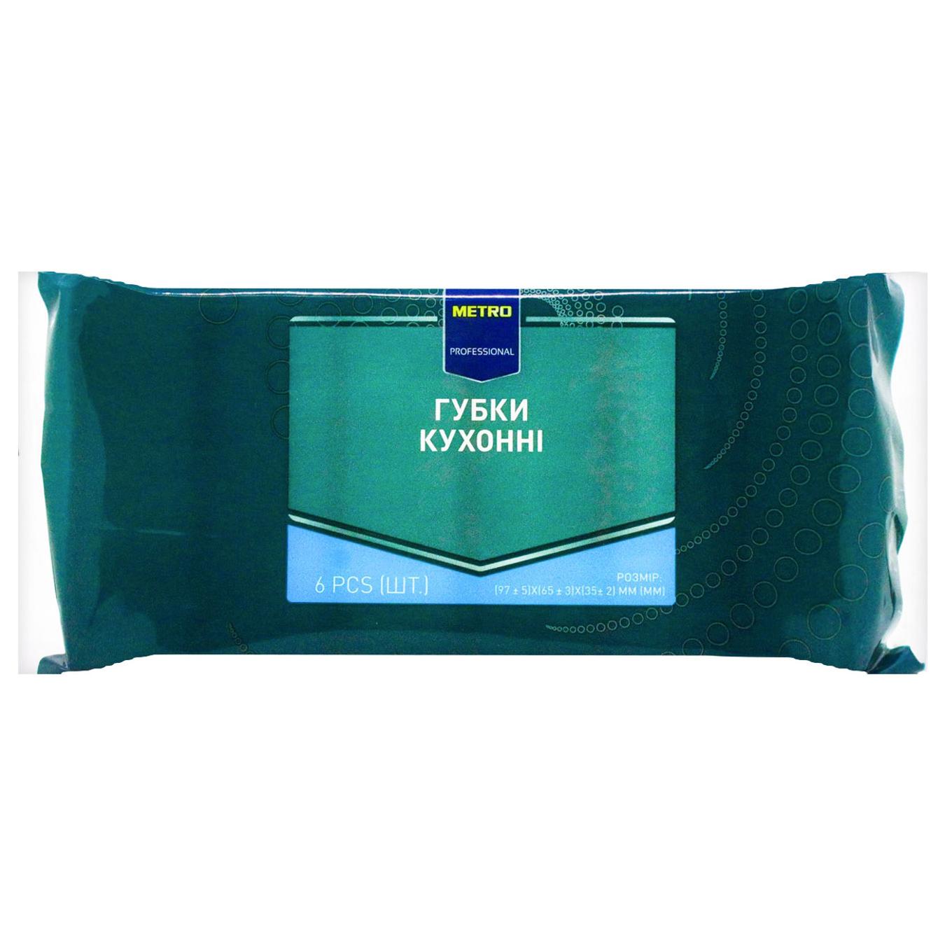 Фото товару