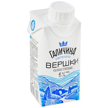Galicia Ultra-pasteurized Cream 15% 200g - buy, prices for - photo 2
