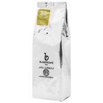 Blasercafe Java Coffee Beans 250g