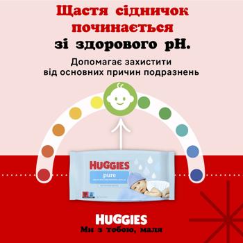 Серветки вологі Huggies Pure 2+1 168шт - купити, ціни на - фото 10