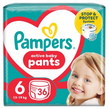 Подгузники-трусики Pampers Giant 6 13-19кг 36шт - купить, цены на - фото 2