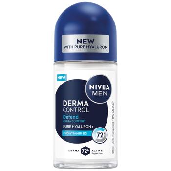 Nivea Men Derma Control Protection and Extra Comfort Roll-On Antiperspirant 50ml - buy, prices for Ideal - photo 1
