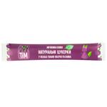 Frutim Dreamy Plum Apple-plum Natural Candies 20g