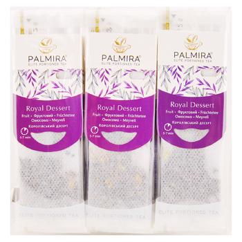 Чай Palmira Королівський десерт фруктовий 15шт - купити, ціни на Grono - фото 1