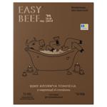 Skott Smeat Easy Beef Chilled Stewed Beef Neck Sous-vide in Marinade with Spices 400g