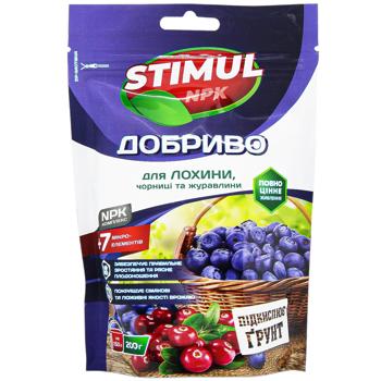 Stimul NPK Fertilizer for Blueberries, Bilberries and Cranberries 200g