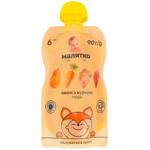 Malyatko Vegetables with Chicken Baby Puree 90g