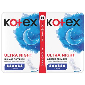 Прокладки гігієнічні Kotex Ultra Night 14шт - купити, ціни на ЕКО Маркет - фото 3