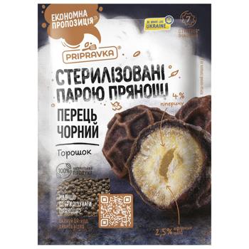 Перец Pripravka черный горошек 50г - купить, цены на NOVUS - фото 1