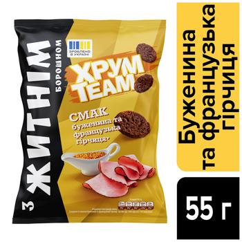 Сухарики ХрумTeam житні зі смаком буженини та французької гірчиці 55г - купити, ціни на Grono - фото 2