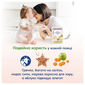 Каша на козячому молоці Мамако гречана з яблуком і морквою 200г - купити, ціни на - фото 5