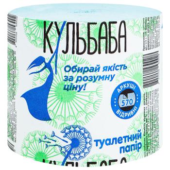 Туалетная бумага Кульбаба 570 листов 1-слойная 1шт - купить, цены на ЕКО Маркет - фото 1