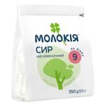 Molokiya Cottage Cheese 9% 350g