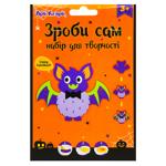 Набор сделай сам Аплі Каплі Летучая мышь