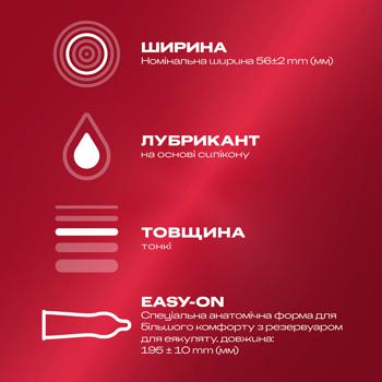 Презервативи Durex Elite латексні з силіконовою змазкою тонкі 12шт - купити, ціни на METRO - фото 2