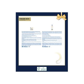 Nivea Firmer Skin Women's Set - buy, prices for - photo 6