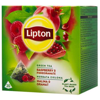 Lipton Raspberry and Pomegranate Green Tea 1.4g*20pcs - buy, prices for MegaMarket - photo 1