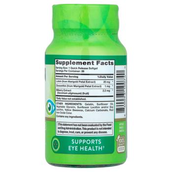 Zeaxanthin Nature's truth 39pcs Usa - buy, prices for Biotus - photo 2
