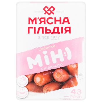 Miasna Hildiia Mini Turkey Wieners High Grade 300g - buy, prices for Torba - photo 4