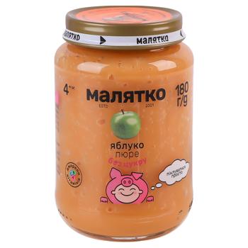 Пюре Малятко яблоко 180г