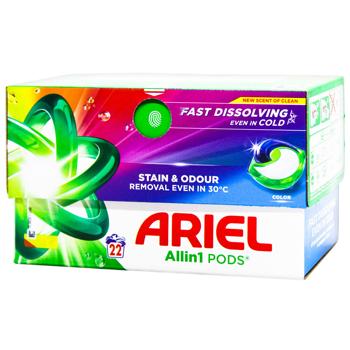 Ariel Allin1 Pods Color Washing Capsules 22pcs - buy, prices for Torba - photo 2