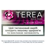Стіки тютюновмісні Terea Oasis Pearl 20шт