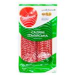 Колбаса Глобино Салями Итальянская нарезанная сырокопченая высший сорт 80г