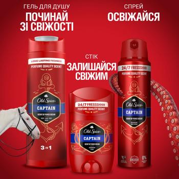 Old Spice Captain Solid Deodorant 50ml - buy, prices for ULTRAMARKET - photo 5
