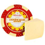 Сир твердий ТМ Шостка Український 50% ваг