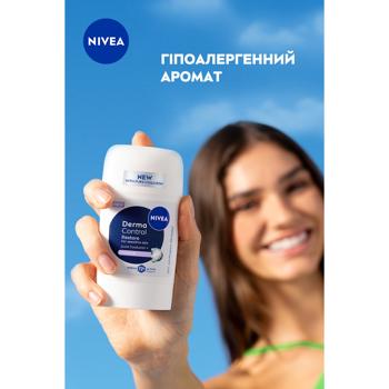 Антиперспирант твердый Nivea Deo Дермаконтроль восстановления 50мл - купить, цены на Идеал - фото 4