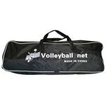 Volleyball Net 25858-16