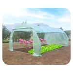 Теплица Garden Star Polytunnel 500х300хH200см