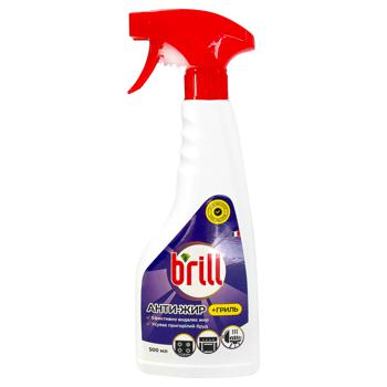 Средство чистящее Brill Анти-жир и гриль для кухни 500мл - купить, цены на КОСМОС - фото 1